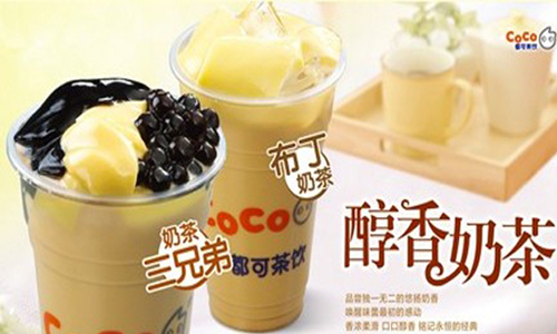 coco奶茶加盟品牌能够成功的原因是什么?