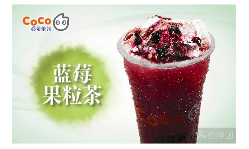 上海coco奶茶加盟具备怎样的优势呢?