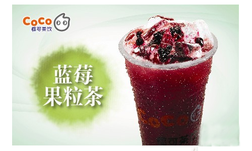 coco奶茶加盟店铺值得投资吗？